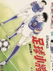 披荆斩棘的哥哥